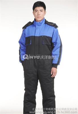 武漢慶洋制衣 神農架林區專業工作服定制廠家，提供高清細節圖展示